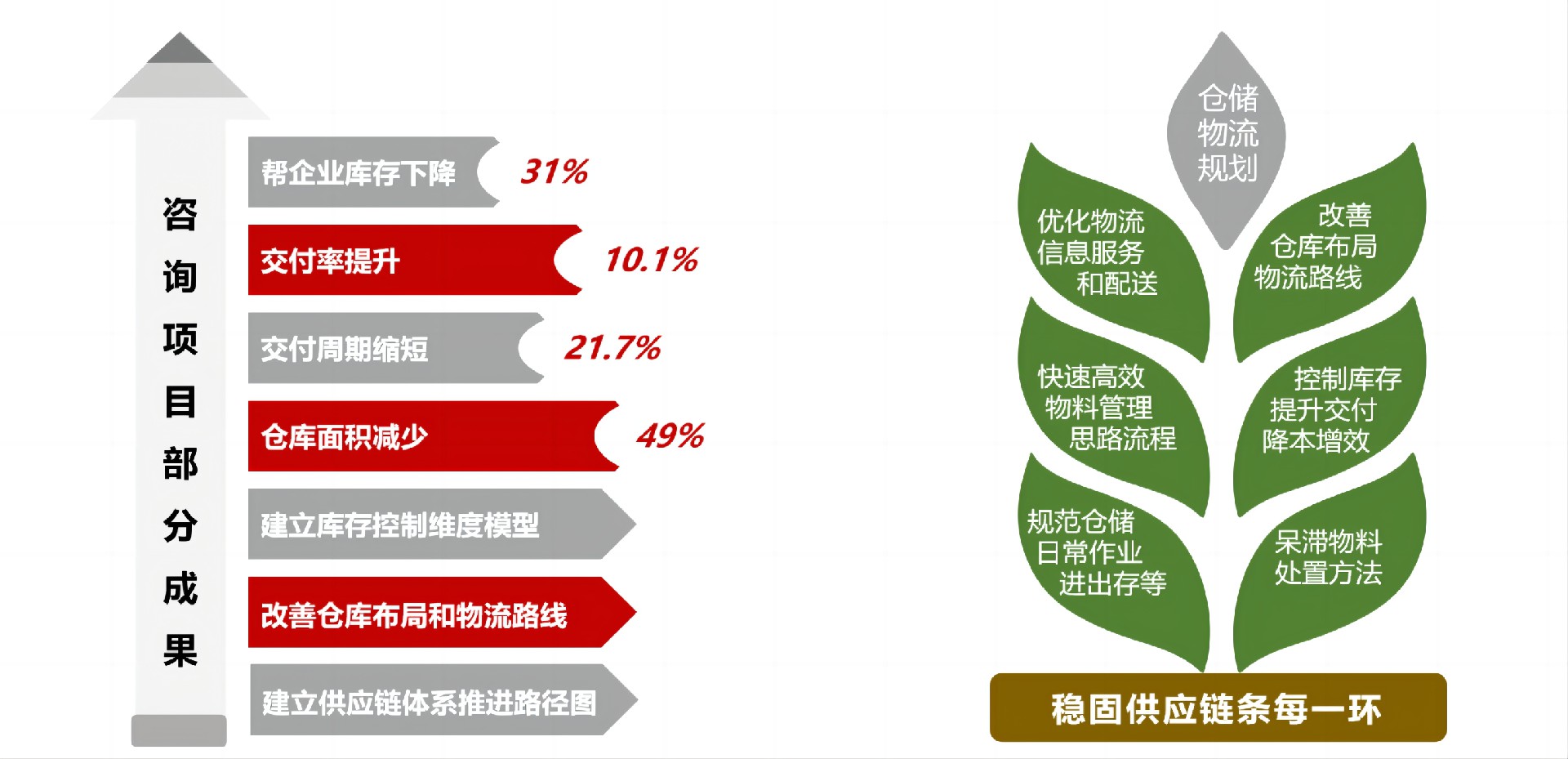 微信图片_20240726102851.jpg