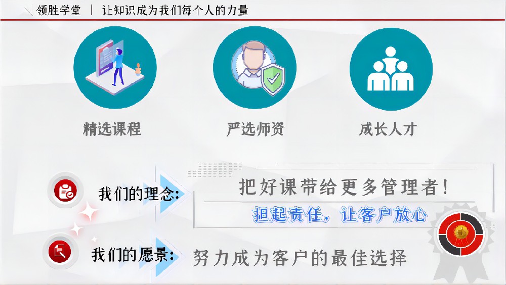 简介下面图片.jpg