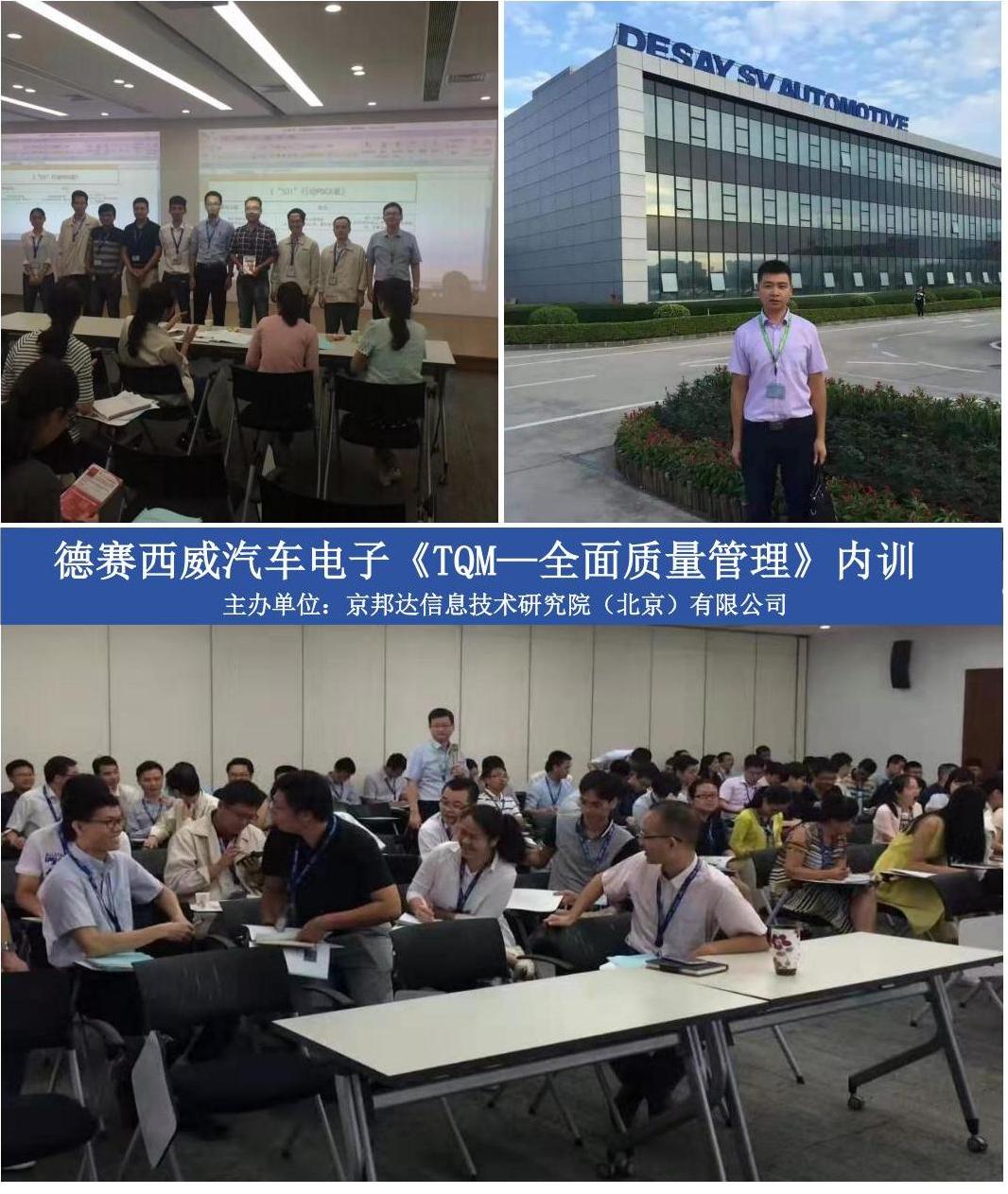 新建 DOCX 文档 (4)_00.jpg
